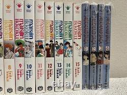 Maison Ikoku And Mermaid Saga Complete Manga Lot Set In English Rare 19 Books