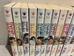 Maison Ikoku And Mermaid Saga Complete Manga Lot Set In English Rare 19 Books