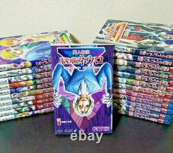 Majin Tantei Nougami Neuro Vol. 1-23 Complete Set Japanese language Comic Manga