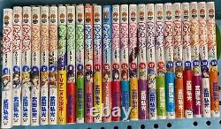Maken-Ki! Vol. 1-24 Complete Full Set Japanese Manga Comics