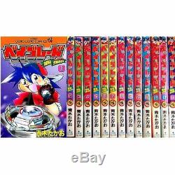 Manga Beyblade VOL. 1-14 Comics Complete Set Japan Comic F/S