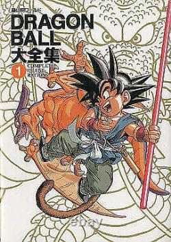 Manga Books Dragon Ball Complete Collection 1 Illustrations