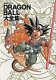 Manga Books Dragon Ball Complete Collection 1 Illustrations