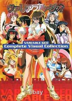 Manga Books Variable Burgio Complete Visual Collection