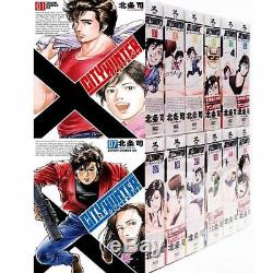 Manga CITY HUNTER XYZ Edition VOL. 1-12 Comics Complete Set Japan Comic F/S