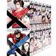 Manga City Hunter Xyz Edition Vol. 1-12 Comics Complete Set Japan Comic F/s