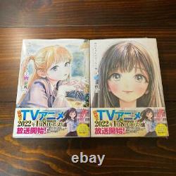 Manga Comics Akebi's Sailor Uniform Japanese language Vol. 1-9 Complete Full set