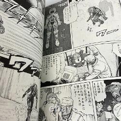 Manga GUNNM Battle Angel Alita Complete Edition VOL. 1-6 Comics Complete Set