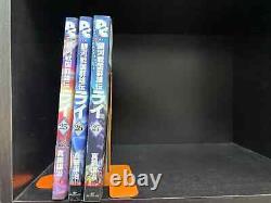 Manga Ginga Sengoku Gunyuden Rai VOL. 1-27 Comics Complete Set Used Japanese
