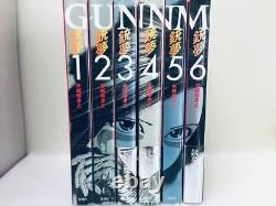 Manga Gunmu All 6 Volumes set Complete Edition Japan Comic Yukito Kishiro Aizou