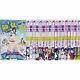 Manga Keijo! Vol. 1-18 Comics Complete Set Japan Comic F/s