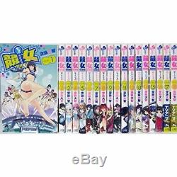 Manga Keijo! VOL. 1-18 Comics Complete Set Japan Comic F/S