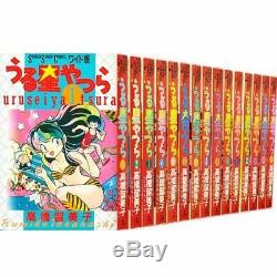 Manga Urusei Yatsura Wide version VOL. 1-15 Comics Complete Set Japan Comic F/S