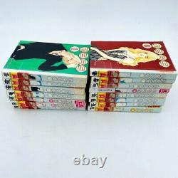 Mars Fuyumi Soryo English Manga Complete Volumes 1-15 Set RARE