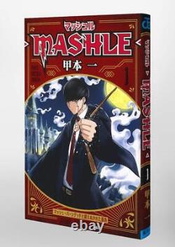 Mashle Vol. 1-18 Comics Complete Set Japanese Language Manga Book
