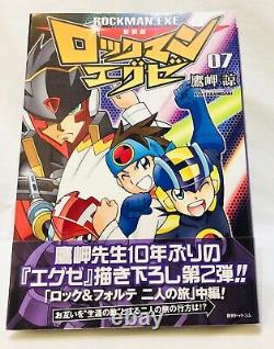 MegaMan NT Warrior New Edition Vol. 18 Comics Complete Set Lot Japanese language
