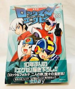 MegaMan NT Warrior New Edition Vol. 18 Comics Complete Set Lot Japanese language