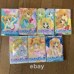 Mermaid Melody Pichi Pichi Pitch vol. 1-7 Complete set Manga Comics