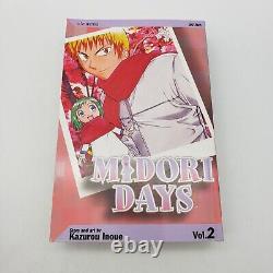 Midori Days Manga Complete English Set Vol 1-8 Kazurou Inoue (Viz Media, 2005)