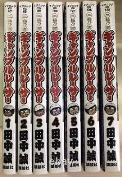 Motorcycle Nosho Gamble Racer All 7 Vol. Complete Makoto Tanaka Comic Japanese