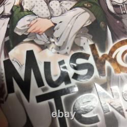 Mushoku Tensei Jobless Reincarnation Complete English Light Novel Set Series Vol