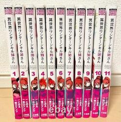 My One-Hit Kill Sister Vol. 1-11 Complete Full Set Japanese Manga Comics