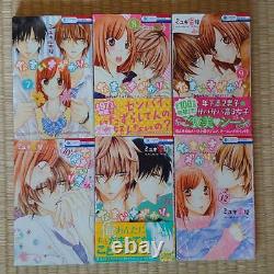 NAMAIKIZAKARI By Miyuki Mitsubachi vol. 1-23 Comic Complete Manga Japan