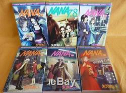 NANA Manga lot Vol. 1-21 Japanese manga comic complete set Ai Yazawa