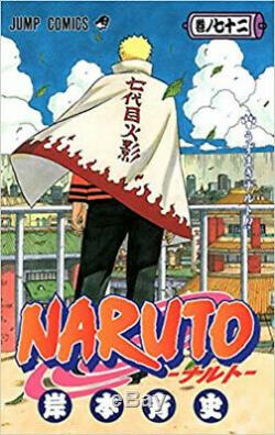 NARUTO Manga Complete Set vol. 1 vol. 72 (GOOD) Masashi Kishimoto