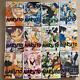 Naruto Vol. 1-24 Complete Set Convenience Store Edition Manga Comic Anime Japan