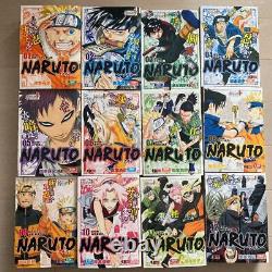 NARUTO Vol. 1-24 Complete Set Convenience Store Edition Manga Comic Anime Japan