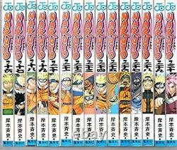 NARUTO Vol. 1-72 Japanese manga complete set Used comic from Japan Fast shipping