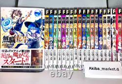 NEW Mushoku Tensei Vol. 1-19 Complete Full Set Japanese Manga Comics