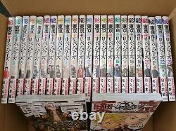 NEW! TOKYO REVENGERS Vol. 1-24 + Character Book Complete set Manga Comics