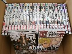 NEW! TOKYO REVENGERS Vol. 1-25 + Character Book Complete set Manga Comics
