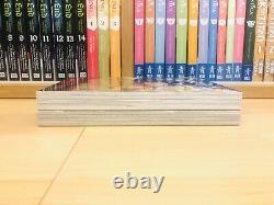 NO LONGER HUMAN 1-2 Manga Collection Complete Set Run Volumes ENGLISH RARE