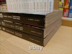 NO LONGER HUMAN 1-3 Manga Collection Complete Set Run Volumes ENGLISH RARE