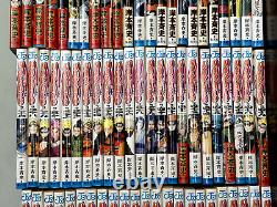 Naruto Complete set comics Japanese Language Var Vol. 1-72 manga anime Used