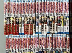 Naruto Complete set comics Japanese Language Var Vol. 1-72 manga anime Used