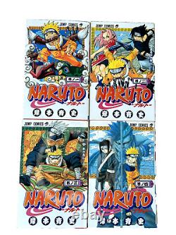 Naruto Complete set comics Japanese Language Var Vol. 1-72 manga anime Used