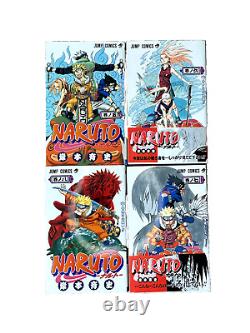 Naruto Complete set comics Japanese Language Var Vol. 1-72 manga anime Used