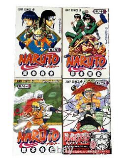 Naruto Complete set comics Japanese Language Var Vol. 1-72 manga anime Used