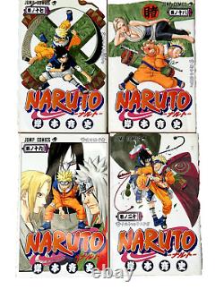 Naruto Complete set comics Japanese Language Var Vol. 1-72 manga anime Used