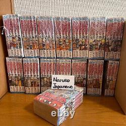 Naruto? Japanese language? Vol. 1-72 set Manga Comics Full Complete