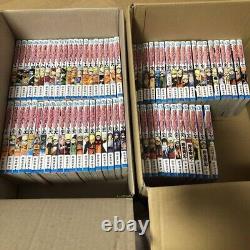 Naruto Manga 1 72 Complete All Volumes in Japanese Jump Comics Used