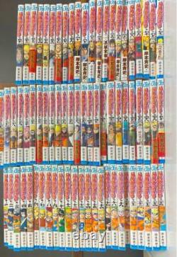 Naruto Vol. 1-72 Complete Set Japanese comic Manga Anime