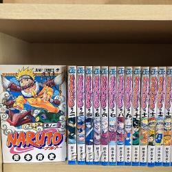 Naruto Vol. 1-72 Complete set Manga Japanese comic book