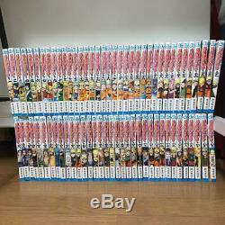 Naruto Vol. 1-72 Manga Complete Lot Full Set Comics Japanese Edition