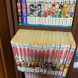 Naruto Vol. 1-72 Set Japanese Manga Comic complete set japanese edition