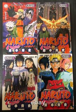 Naruto Vol. 1-72 set complete Manga Comics jump Masashi Kishimoto Japanese ver
